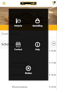 Amon Sphinx Uden Screenshots 2