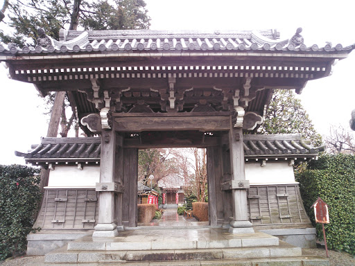 San'mon Gate of Ryusen-ji