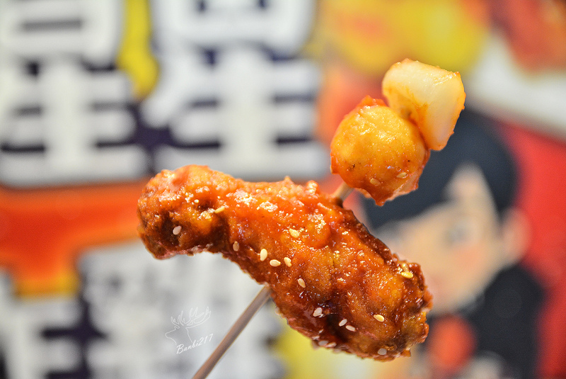 士林夜市新開幕:都教授來自星星的炸雞 韓式炸雞、炸年糕、台北捷運劍潭站、陽明戲院旁(邀約)