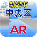 Niigata Chuo-ku, ar hazard scope disaster prevention information visualization ar app Apk