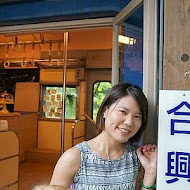 薰衣草森林(台中新社店)