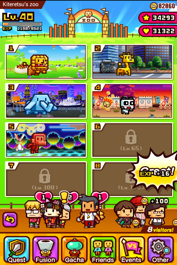 ZOOKEEPER BATTLE - screenshot