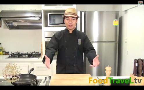 Thai Cooking คลิป สอนทำอาหาร