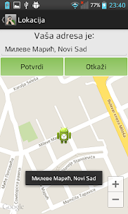 City Camera Screenshots 2