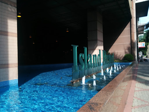 Island Resort Pool