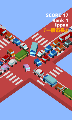 Traffic Congestion Puzzle