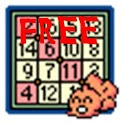 ArrangeBall FREE logo