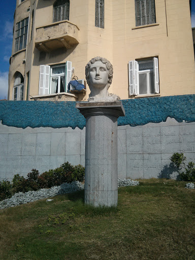 Alexander the Great Memorial 