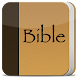 Daily Bible Verses & Devotions icon