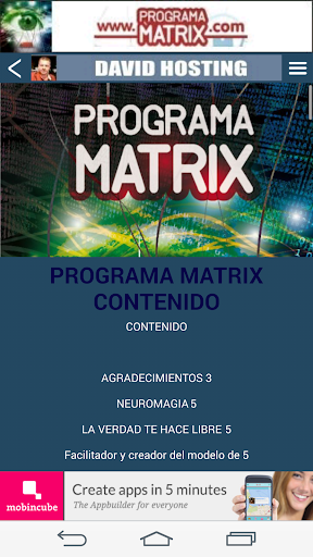 【免費書籍App】PROGRAMA MATRIX-APP點子