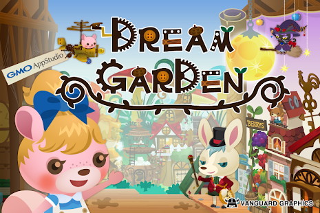 LINE Dream Garden - screenshot thumbnail