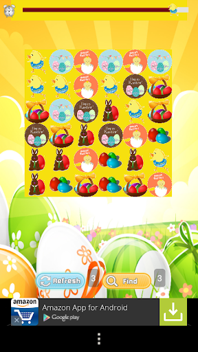 【免費解謎App】Free Easter 2015 Game-APP點子