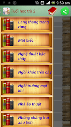 school age 2 poster 1