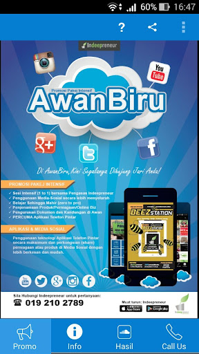 AwanBiru