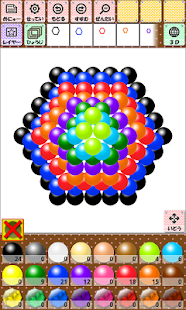 How to install ビーズアートメーカー 1.01 unlimited apk for bluestacks