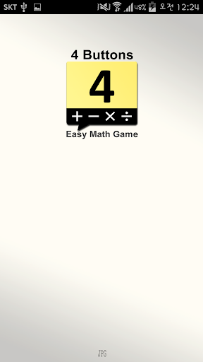 4buttons - Easy Math Game