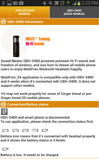 【免費通訊App】MobiFren S4 (GBH-S400)-APP點子