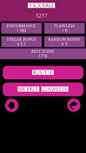 Trivia for Sex and the City Screenshots 7