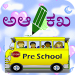 Kannada Alphabets for Kids Apk
