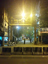 Ragavendra Swamy Temple Arch