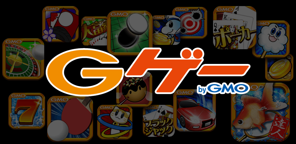 Download Patapane Free Games Puzzle Apk Latest Version For Android