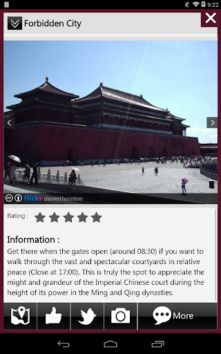 免費下載旅遊APP|Beijing Travel - Pangea Guides app開箱文|APP開箱王