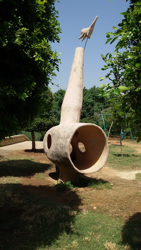 Abstract Sculpture at Sioufi 