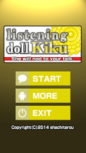How to download listening doll Kiku 0.6 apk for bluestacks