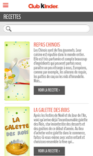 Club KINDER Screenshots 1