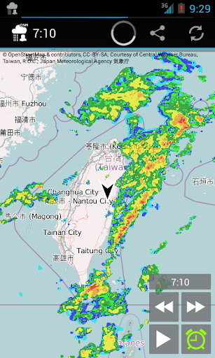 降雨警報器 OSM Pro