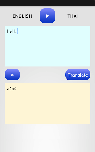 【免費教育App】THAI TRANSLATOR-APP點子