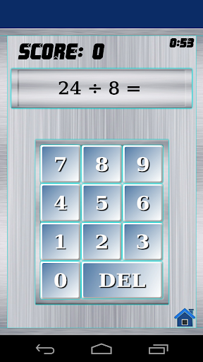 【免費教育App】Math Test Game-APP點子