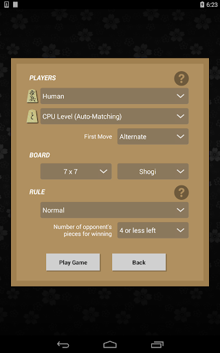 免費下載棋類遊戲APP|Hasami Shogi app開箱文|APP開箱王