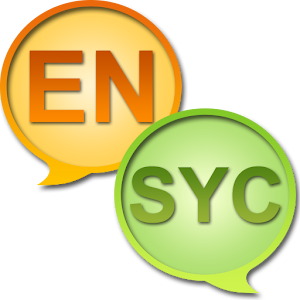 English Classical Syriac Dict 1.0