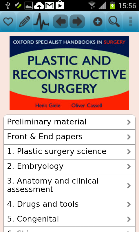Plastic &amp; Reconstructive Surg Screen 1