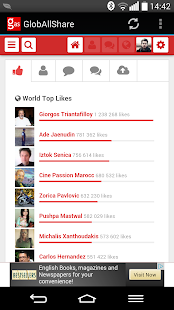 Globallshare (Official) - screenshot thumbnail