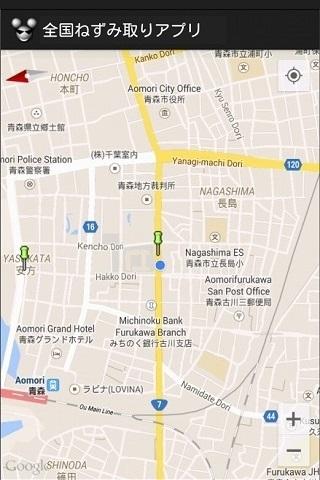 全国ねずみ取りアプリ