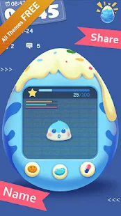 GO Verrouillage VIP - screenshot thumbnail