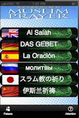 ��������� ������� (����) Gui