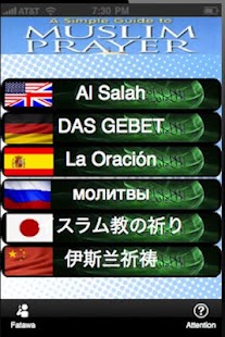 How to mod The Islamic Prayer (Salah) Gui 1 apk for android