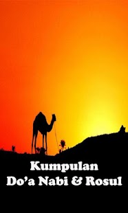 Download Kumpulan Doa Nabi dan Rosul APK for Android