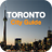 City Guide - Toronto