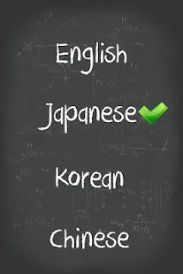 Free GENRES A Modern Music Textbook APK