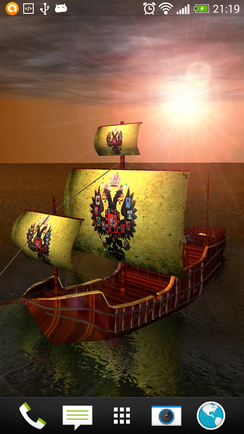 Host of the Seas Screen 2