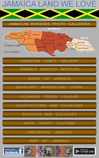 JAMAICA LAND WE LOVE