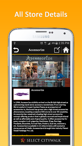 【免費生活App】Select CITYWALK-APP點子