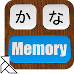 Cover Image of Download Kana Memory 1.6 APK