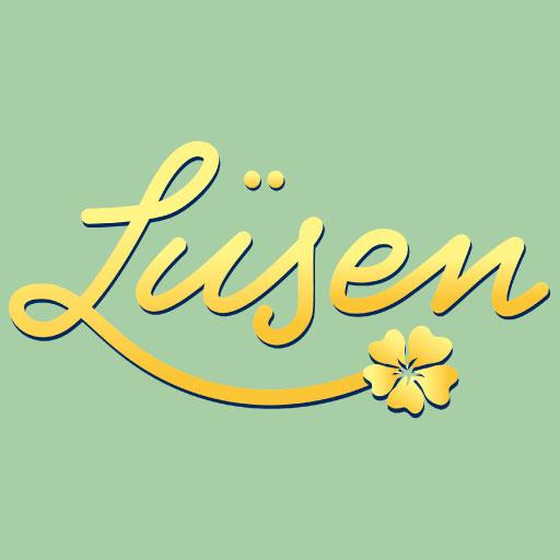 Lüsen App LOGO-APP點子