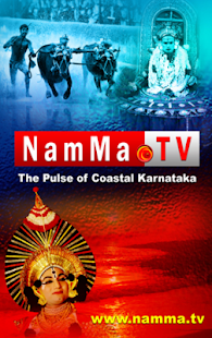 Namma Tv