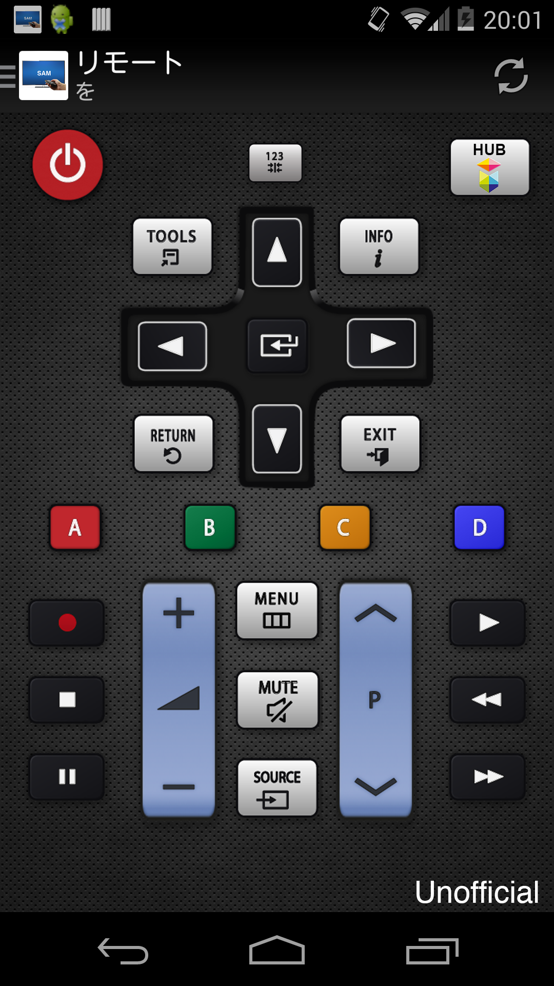 Android application Remote for Samsung TV screenshort